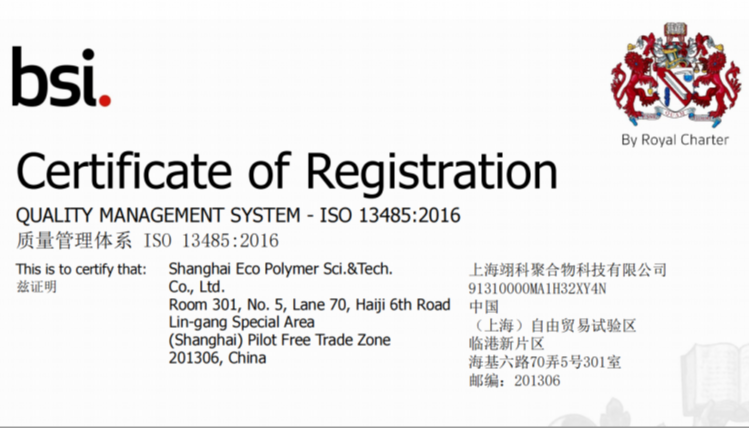 微信图片_20251027133359_723_97.png