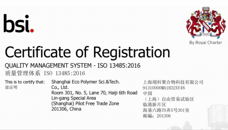微信图片_20251027133359_723_97.png